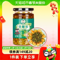 Carbibeast charcoal burning pretzels 250g fresh and spicy with hot sauce fresh pretzels with a mix of mixed pasta sauce