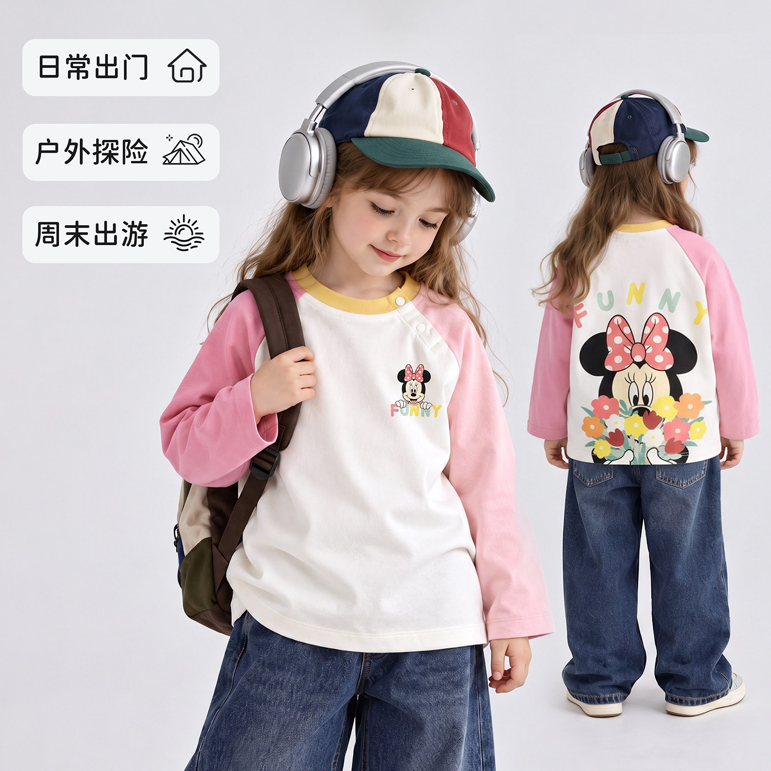 图 2