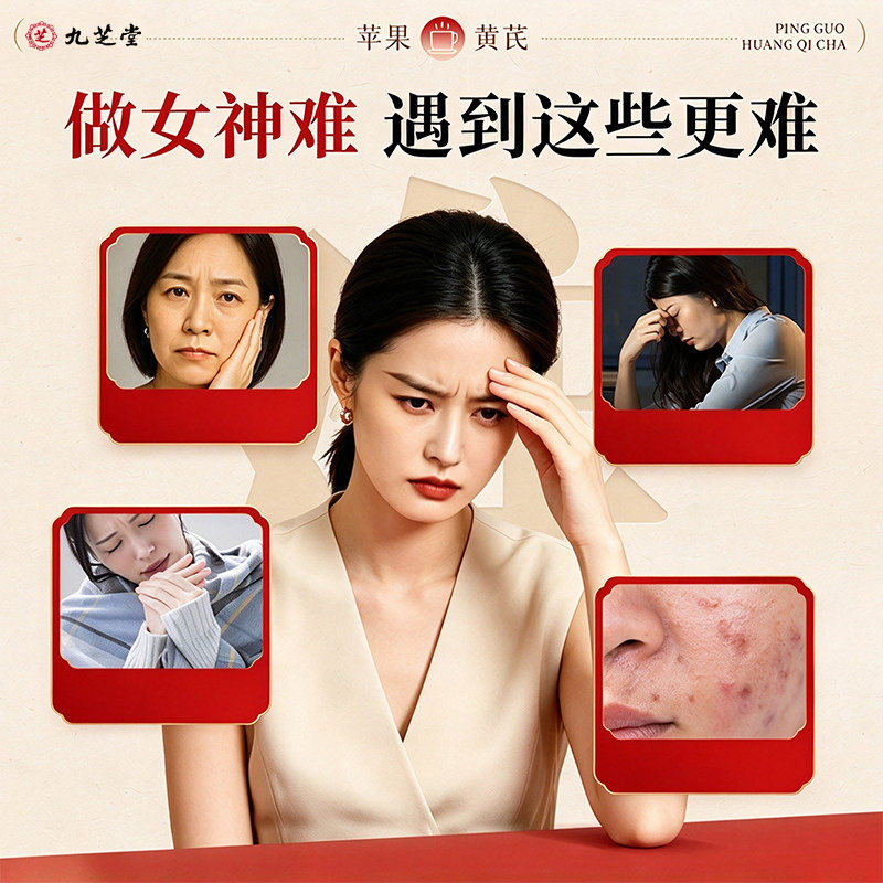 图 2