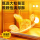 Beef flavored broad bean nut snacks with Ganyuan sauce