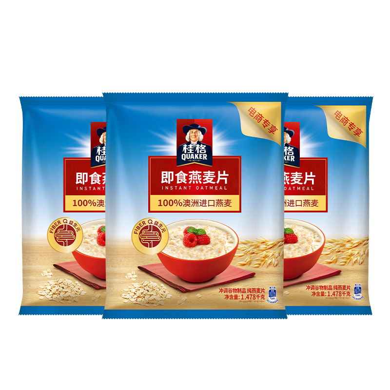 QUAKER/桂格原味即食燕麦片1478g*3袋早餐冲饮免煮代餐食品饱腹 - 图0