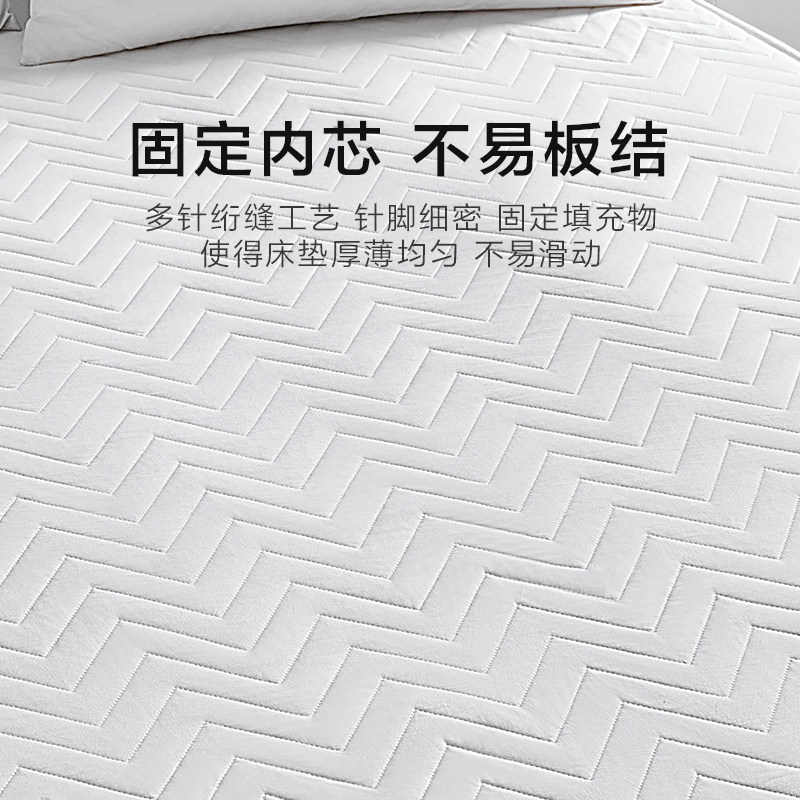 罗莱家纺床笠单件床垫保护罩褥子床罩床套床护垫防尘罩薄款四季,淘宝优惠券,粉丝福利购,淘宝优惠卷
