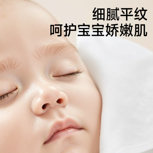 【详情享补贴】德佑超柔软棉源柔巾可擦手口屁新生婴儿专用洗脸巾 - 图3