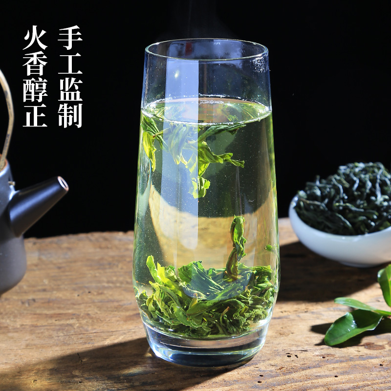 2024新茶上市徽六六安瓜片雨前浓香绿茶茶叶水青系列袋装150g - 图2