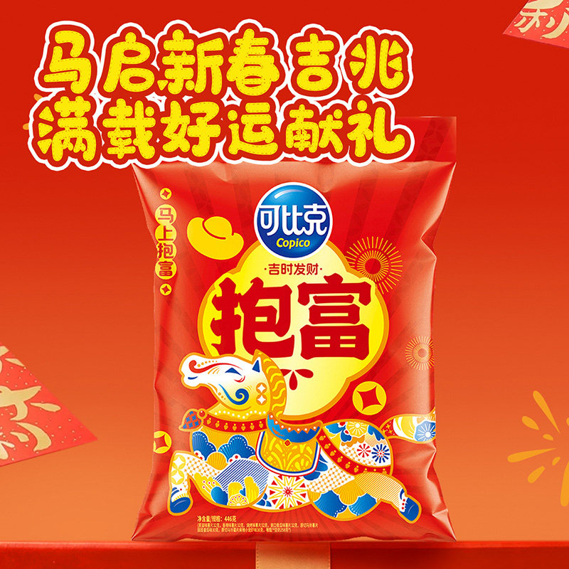 可比克零食大礼包446g年货过年送礼