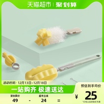 babycare bottle brushed suit baby special pacifier brush clear wash cleaning straw sponge cup brush deity