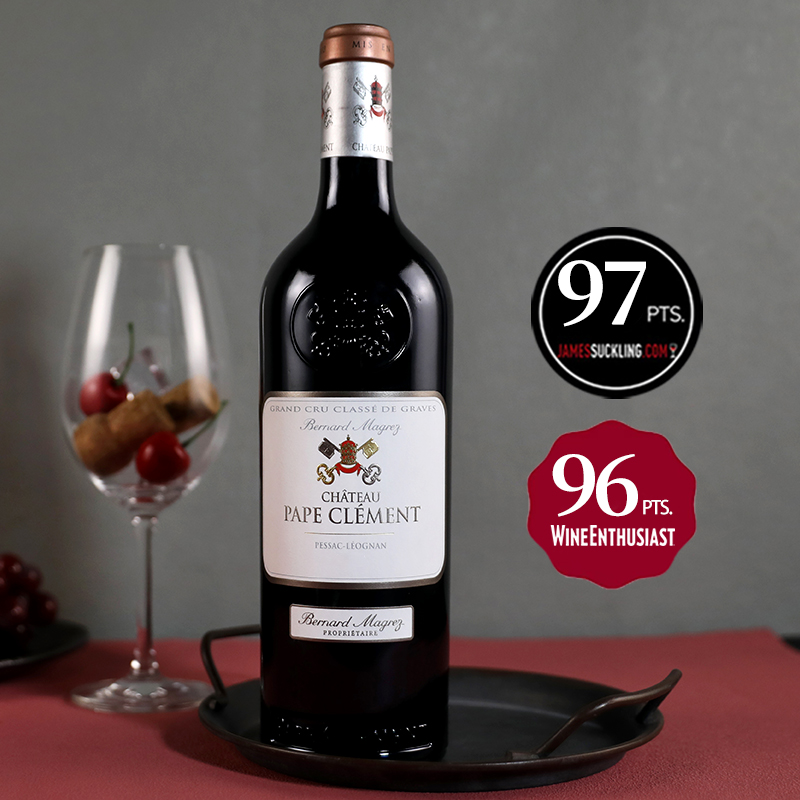 克莱蒙教皇堡Pape Clement法国原瓶进口红酒波尔多格拉芙干红葡萄 - 图3