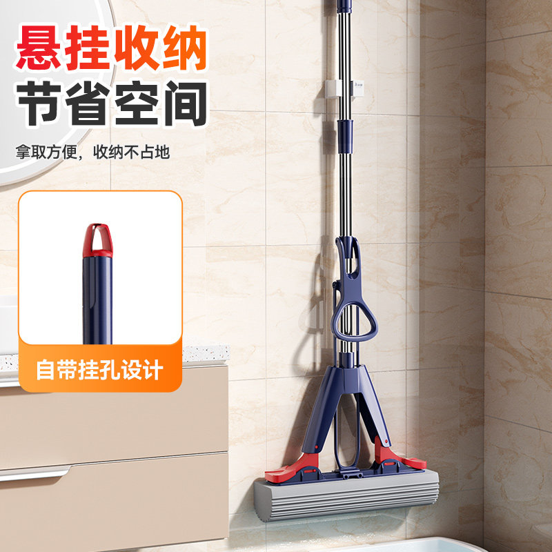 美丽雅对折胶棉拖把26年新款干湿两用34cm