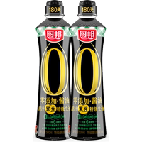 厨邦酱油零添加原汁黑豆特级生抽500mL*2特级酿造酱油炒菜调味