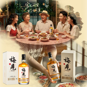 商品图片
