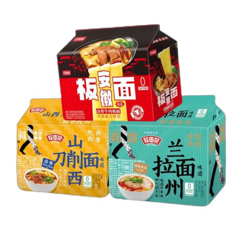 今麦郎山西刀削面安徽板面兰州拉面多口味组合装速食泡面夜宵 - 图3