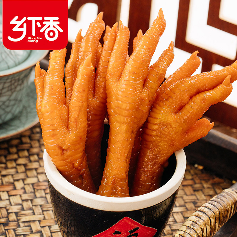 图 2