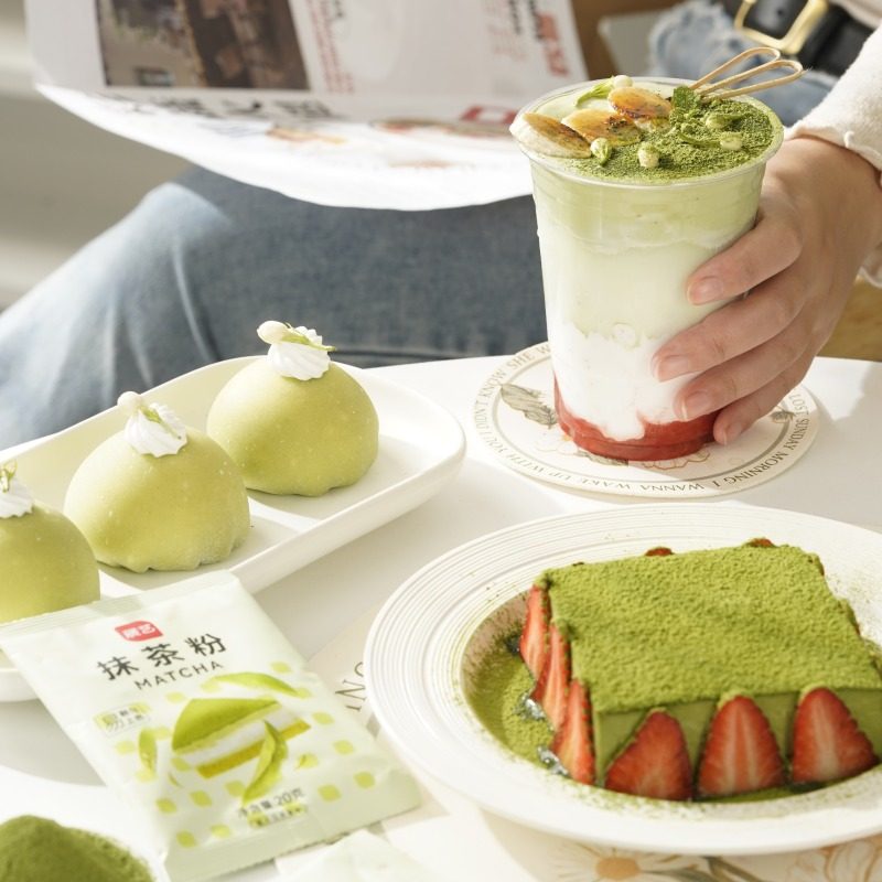 展艺纯抹茶粉烘焙专用可可粉奶茶店冲饮雪花酥咖啡蛋糕家用原材料,淘宝优惠券,粉丝福利购,淘宝优惠卷