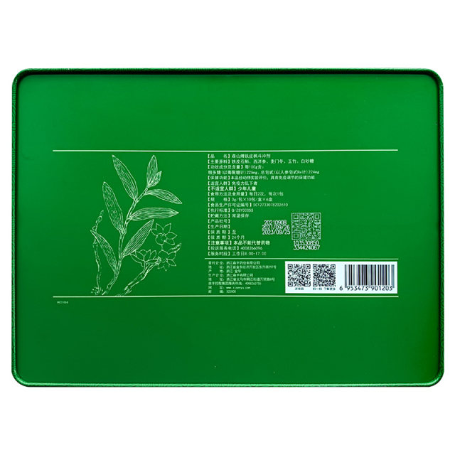 Morishan Tiepi Fengdou granules ຜະລິດຕະພັນການດູແລສຸຂະພາບລະບຽບການພູມຕ້ານທານ