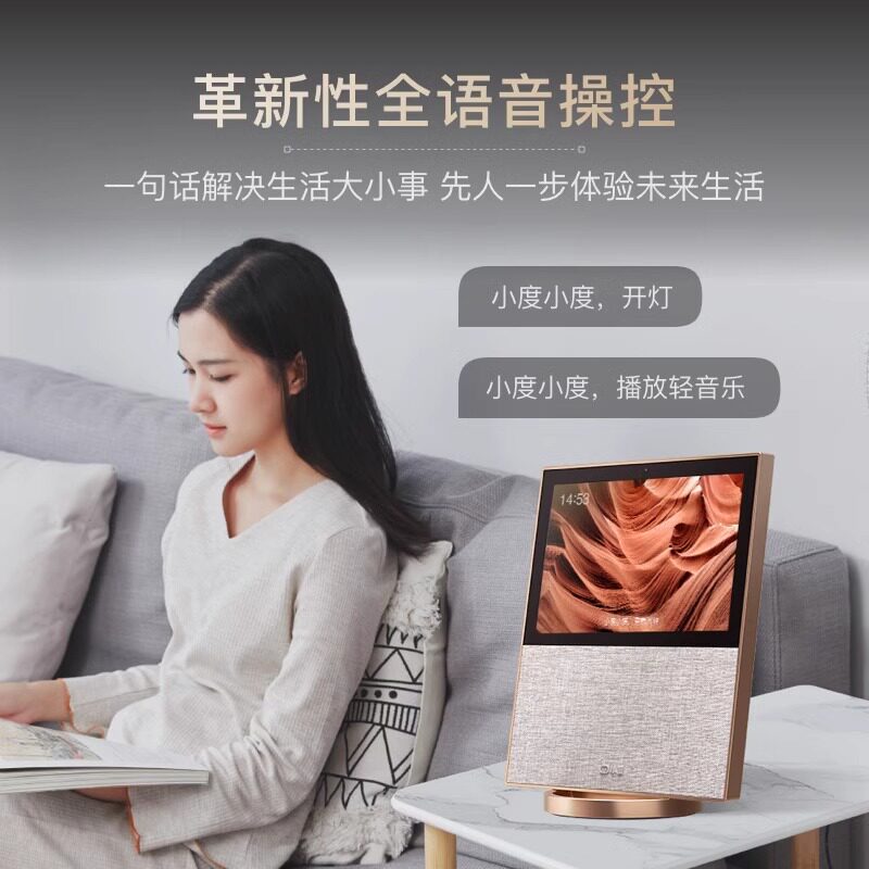 图 3