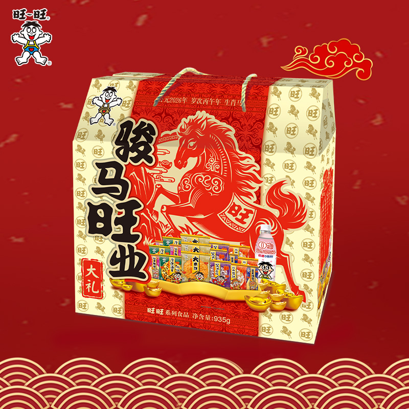 【超级年货节】旺旺米果零食大礼包935g休闲膨化礼盒小吃金蛇福旺