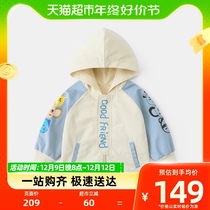 Zizi Bear Baby Windjersey Pure Cotton Spring Autumn Thin girl boys autumn blouses outside wearing childrens hat jacket tide