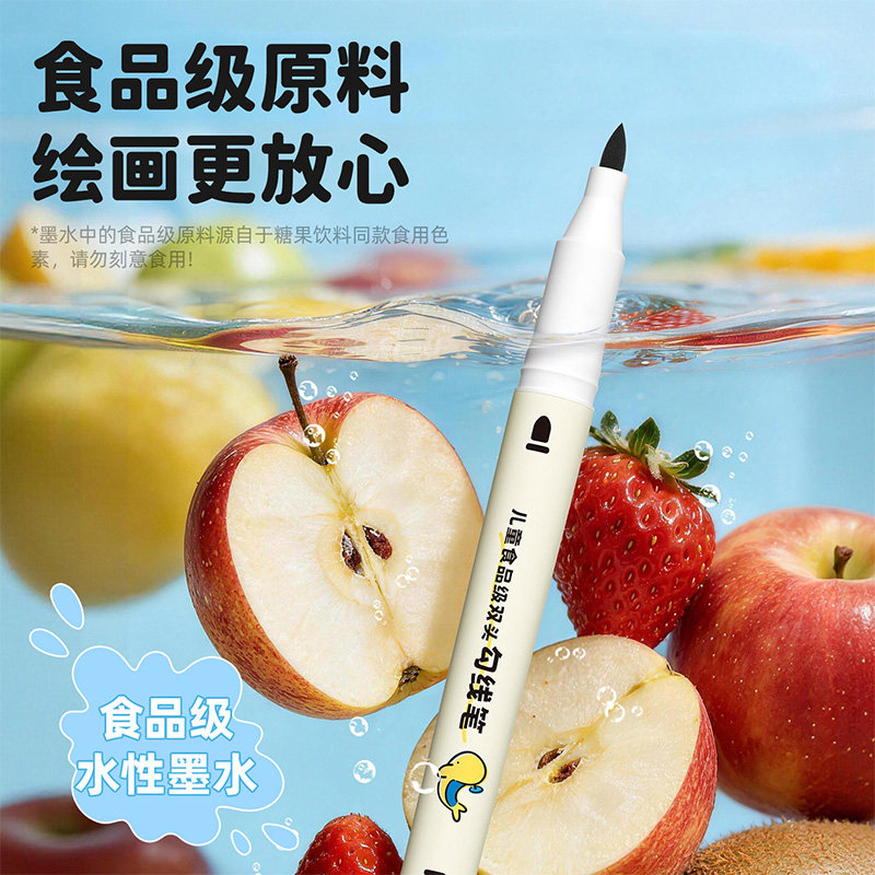 图5