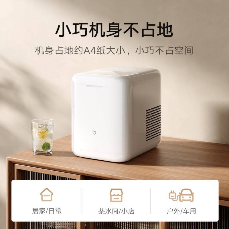 图 5