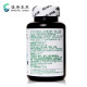 3 ຕຸກຂອງ Shengtang Herbal Soft Capsules ຂອງແທ້ Cod Liver Oil