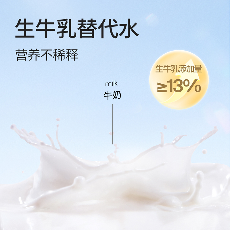 奶酪博士奶酪棒55%干酪含量金装儿童零食即食营养高钙360g3袋60支