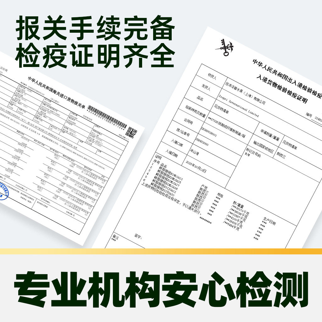 图 4
