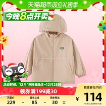 Piggy Banna Boy Dress 2023 Autumn Clothing New Children With Cap Jacket CUHK Boy Boy Zip-Shirt Boy Wind Suit