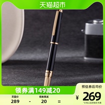 Pimio Picasso 918 Dreampolka Mens and Mens Business Office Adult Gifts Gift of Pearl Pen Metal