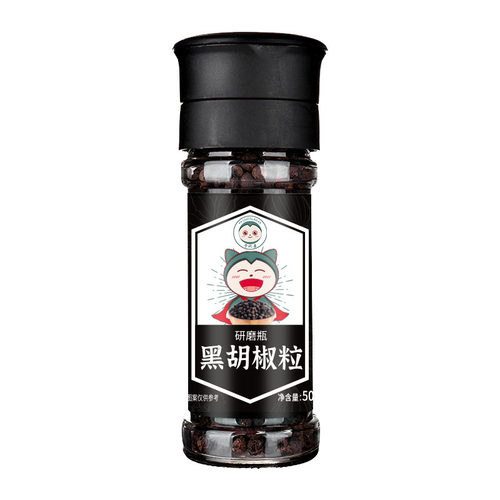 卡比兽黑胡椒粒研磨器调味胡椒碎现磨西餐牛排沙拉散粉海盐 - 图3