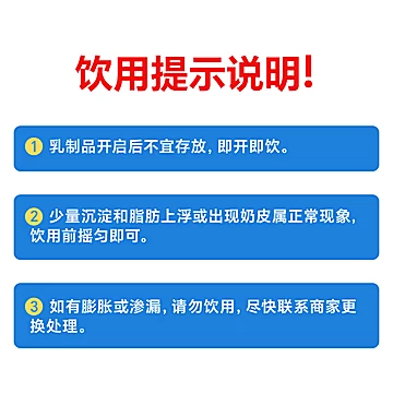 小西牛青藏奶源纯牛奶小方砖整箱[2元优惠券]-寻折猪