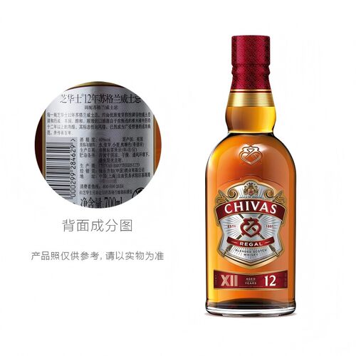 【进口】Chivas芝华士12年苏格兰威士忌700ml洋酒烈酒特调 - 图3