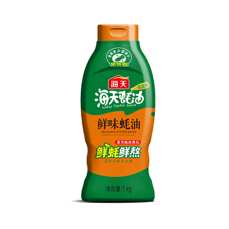 海天蚝油鲜味蚝油1kg挤压蚝油调料炒菜提鲜提味家用厨房