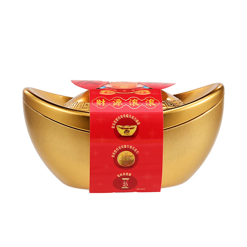 徐福记混合口味金元宝礼盒巧克力200gx1件休闲食品（代可可脂）