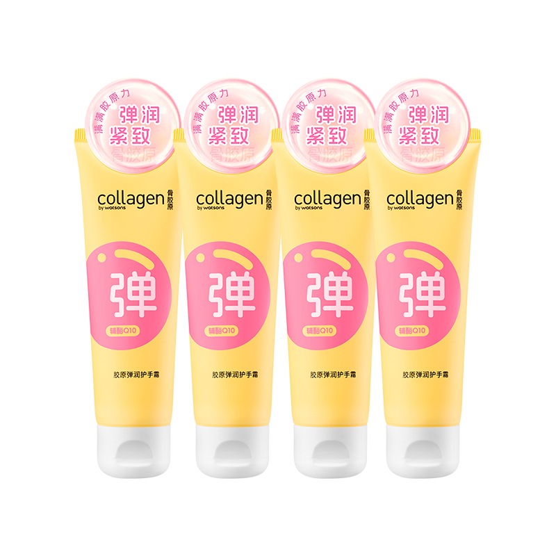 ٽۡ88VIP:Ϲǽԭˮʪ޻˪80gx4 15.77Ԫ(4֧)+3.99ԪԽ