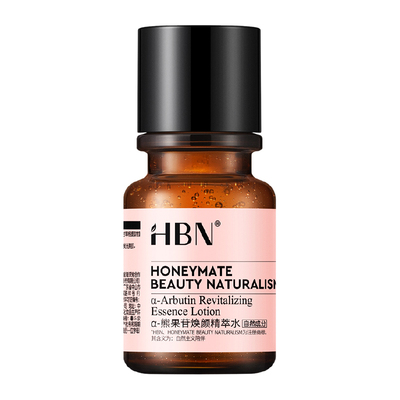 HBNα-熊果苷发光水2.0爽肤水精华水30ml提亮保湿补水化妆水