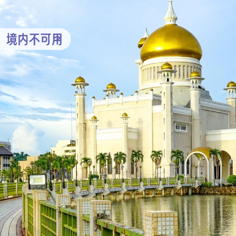 图 2