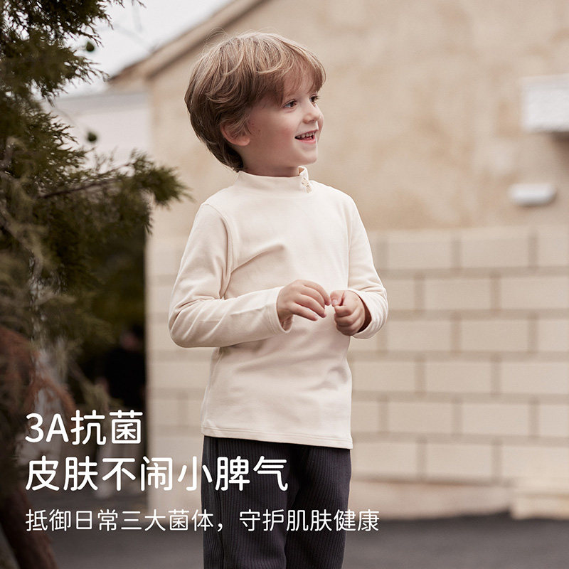 戴维贝拉儿童T恤2025秋冬装内搭新款男宝发热打底衫女童男童上衣,淘宝优惠券,粉丝福利购,淘宝优惠卷