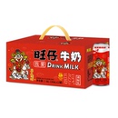 【拍5件单件43元】旺旺马年限定风味奶