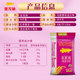 Arowana Northeast Long Grain Fragrant Rice 5kg*1 bag