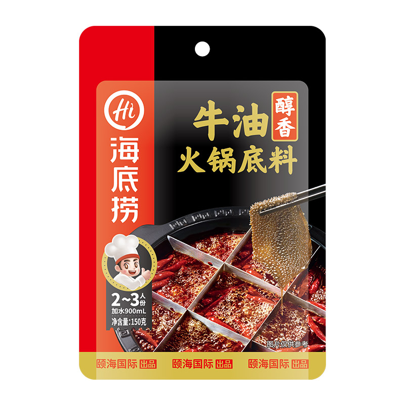 【海底捞】醇香牛油火锅底料150g正宗调味料火锅料家用重庆调料-图0