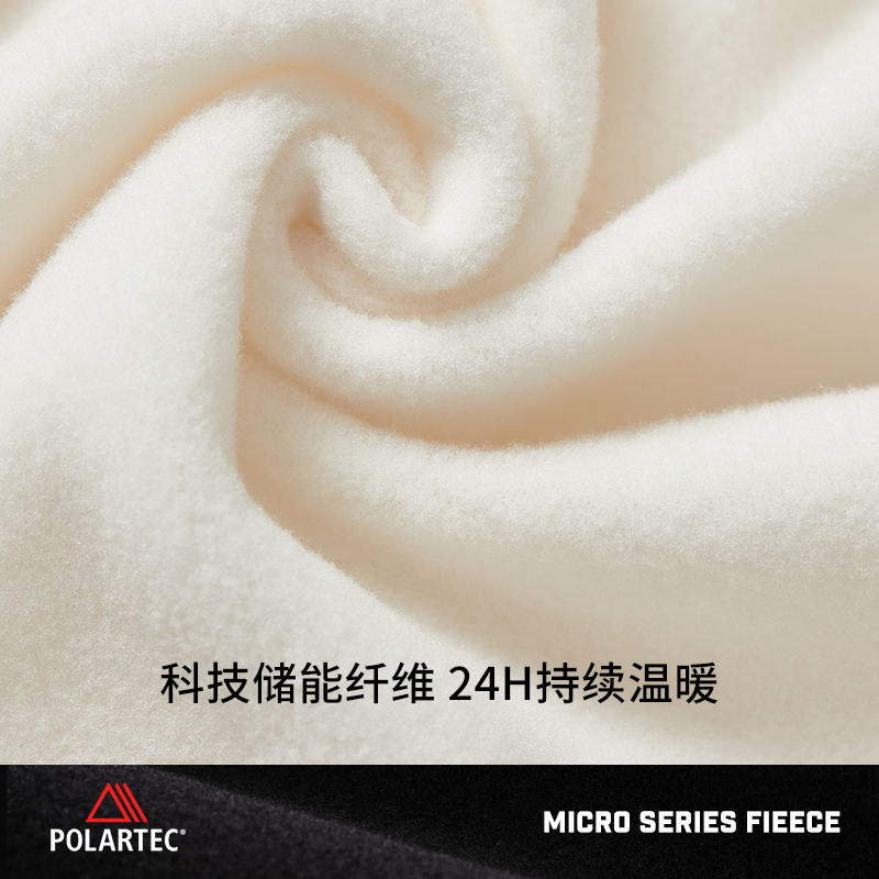【P系列】伯希和Polartec100抓绒衣女秋冬休闲防风打底衫男摇粒绒