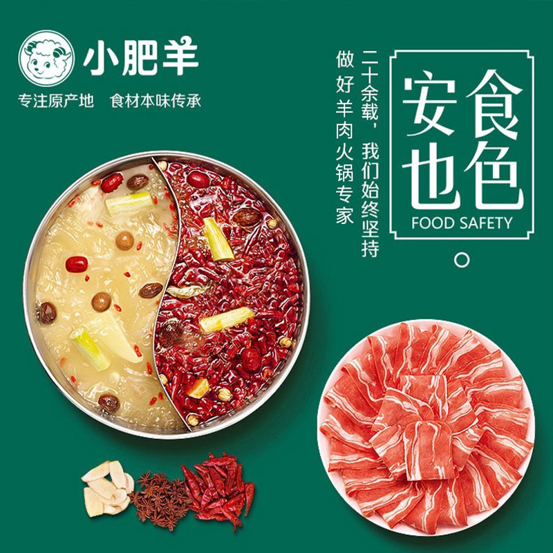 图 3
