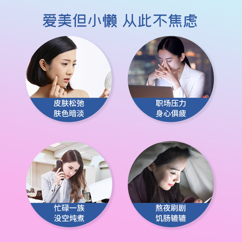 新养集椰椰燕窝银耳羹15g*6袋冲泡即食燕窝饮孕妇营养品长辈礼盒