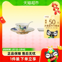 Yongfeng source (auratic) happiness and tinnitus 6-head cutlery suit one person food 6 pieces of ceramic bowl soup tray