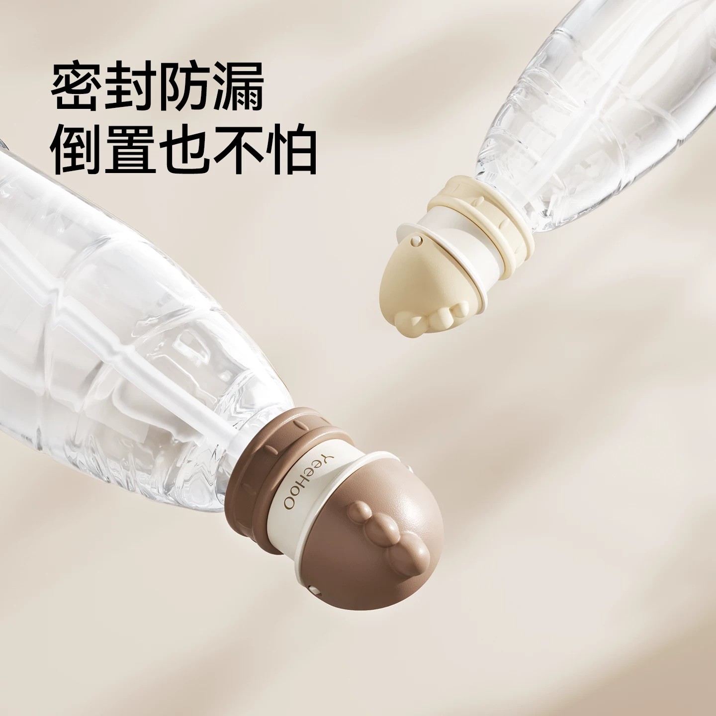 图 3