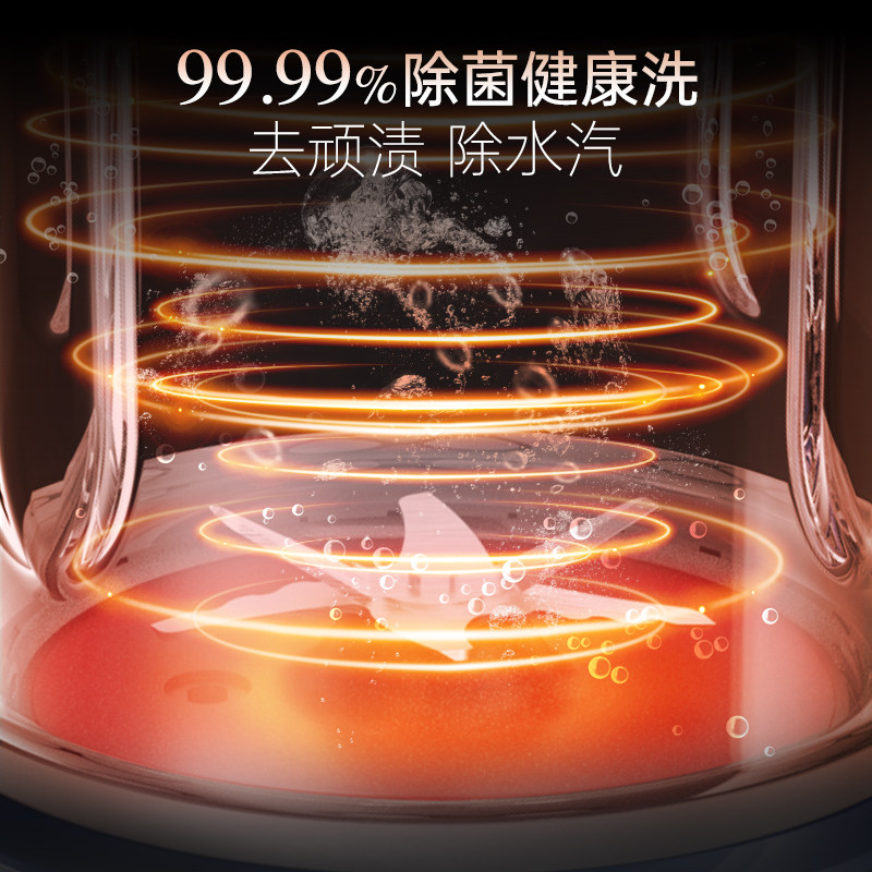 详情领优惠】摩飞柔声破壁机家用多功能定时预约全自动辅食搅拌机
