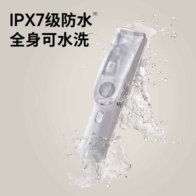 小白熊儿童理发器新生婴儿低音自动吸发剃头发宝宝专用电推剪神器,淘宝优惠券,粉丝福利购,淘宝优惠卷