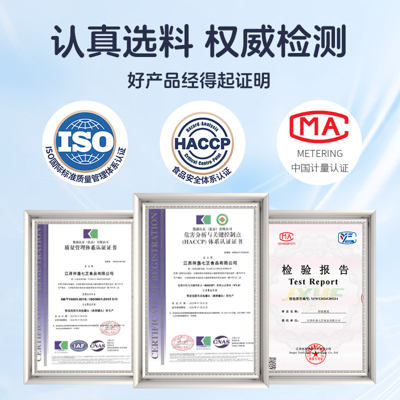 南京同仁堂鲜炖即食燕窝年货礼盒过新年送长辈营养孕妇礼物滋补品,淘宝优惠券,粉丝福利购,淘宝优惠卷