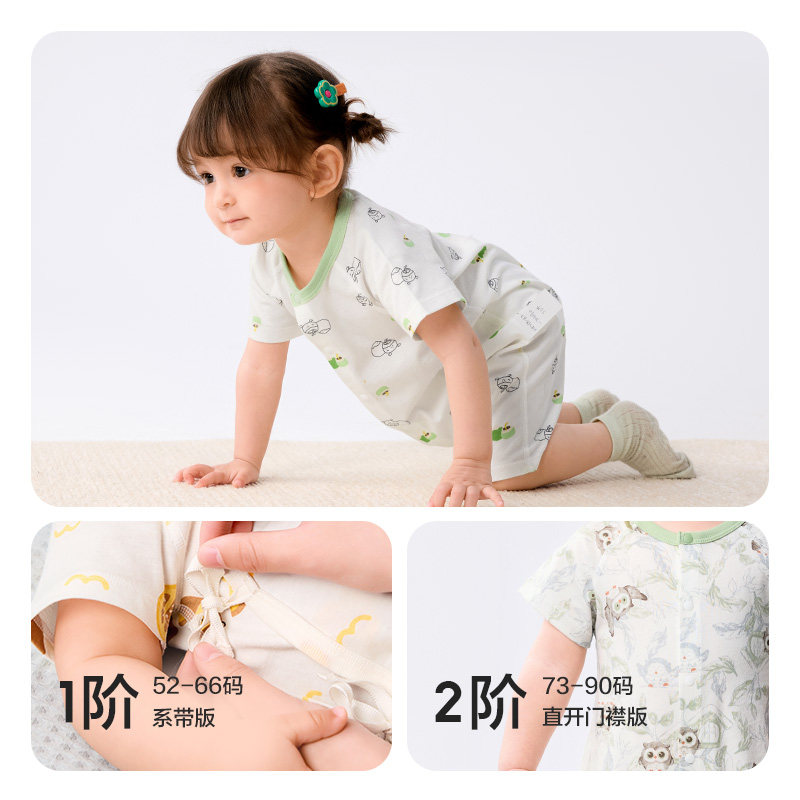 巴拉巴拉新生儿连体衣宝宝包屁衣哈衣爬服2025新款夏可爱萌