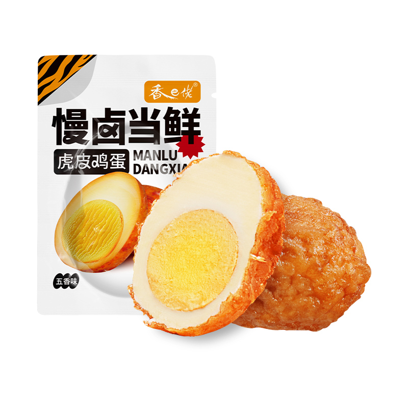 香巴佬虎皮鸡蛋五香蛋制品30g*7只居家速食夜宵即食泡面搭档 - 图0